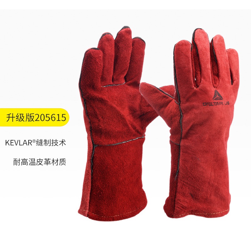 電焊手套 焊接手套 防燙手套 隔熱手套 耐磨手套 高溫手套 加厚工業手套
