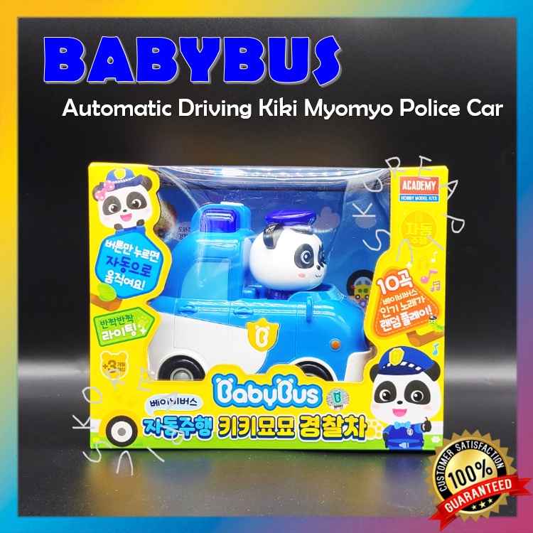 [BABYBUS] Automatic Driving Kiki Myomyo Police Car
