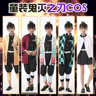 *BABY.鬼滅之刃cos服兒童灶門炭治郎彌豆子我妻善逸蝴蝶忍cosplay衣服裝