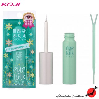 ≪日本製造≫Koji Honpo Eye Talk 雙眼皮膠 Clear Gel【日本直銷&100% 正品】