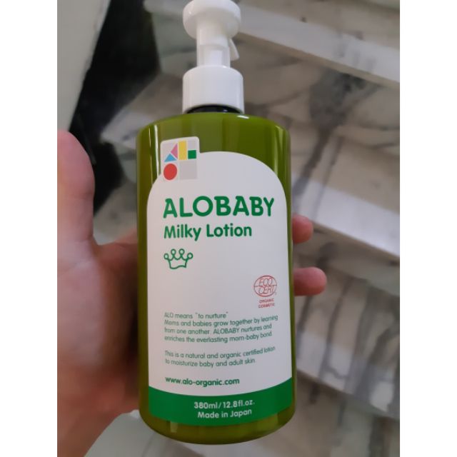 ALOBABY寶寶牛奶潤膚乳液(重量瓶)ALOBABY Milky Lotion,380ml