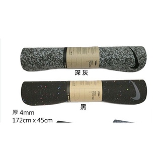新貨到 NIKE MOVE MAT瑜珈墊附背袋厚4mm DH3254119 DH3258919 DH3258997