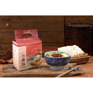 【多件優惠 】天津炸醬麵 拌麵 乾拌麵 (4入/袋)