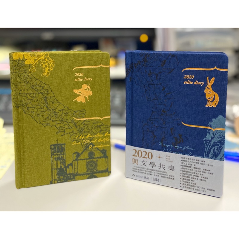 2020日誌本手帳本年曆本記事本誠品eslite Diary 蝦皮購物