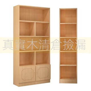✨純實木書架小櫃子兒童置物架 落地書櫃 儲物 書架 架子 櫃子 收納櫃 桌邊櫃 木紋櫃 收納櫃 小櫃子