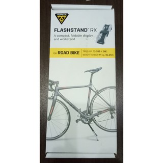 （BJ4單車）TOPEAK FLASHSTAND RX 跑車下管式立車架 公路車專用折疊式立車架 輕便易攜帶