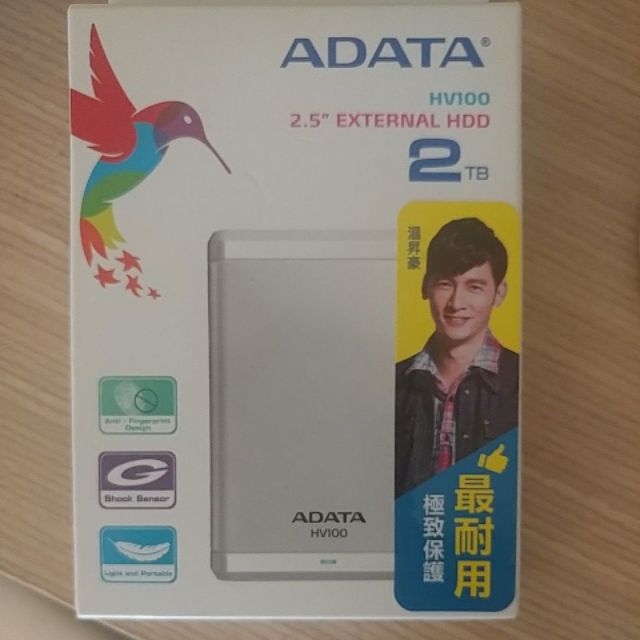 ADATA 威剛 2TB HV100 2.5吋 行動硬碟 外接式硬碟