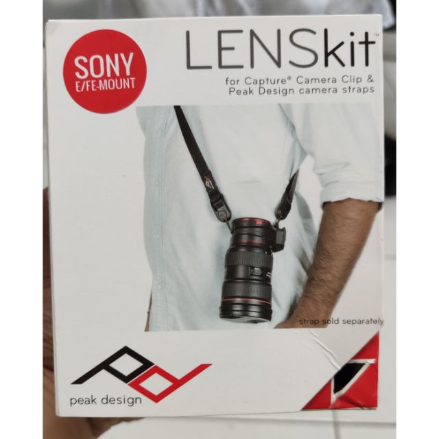 Peak Design Capture Lens 快裝神奇鏡頭夾座系統 Sony E