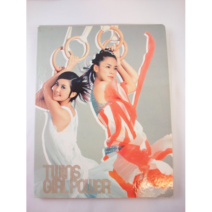 twins girl power的價格推薦- 2026年6月| 比價比個夠BigGo