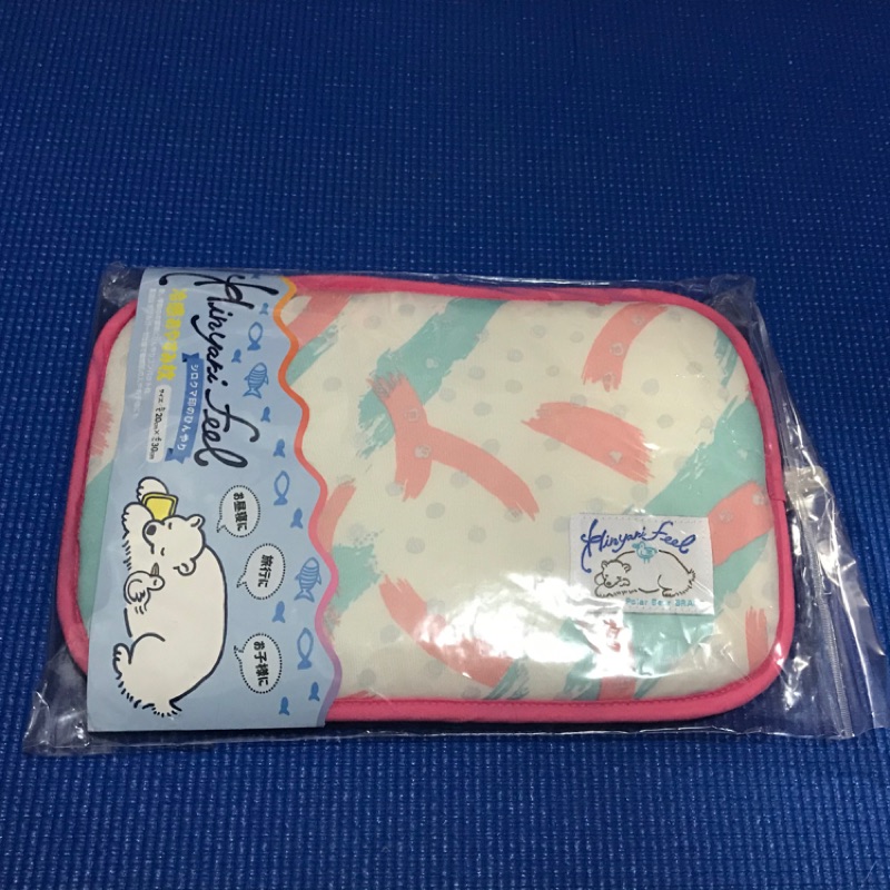 日本涼感抱枕（北極熊系列）
