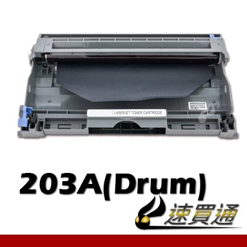 docuprint 203a
