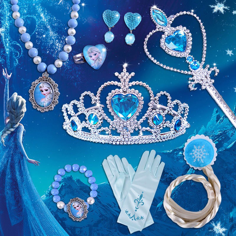 冰雪奇緣 Elsa玩具 艾莎公主 扮演/表演 飾品 頭箍 王冠 皇冠 魔法棒 玩具 兒童髮飾 套裝 禮物 生日 節日
