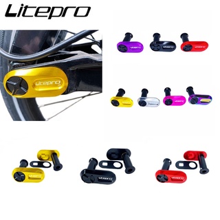 Litepro 折疊自行車改裝前叉鋁合金樞軸 2/3 代前叉軸螺絲適用於 Birdy 自行車