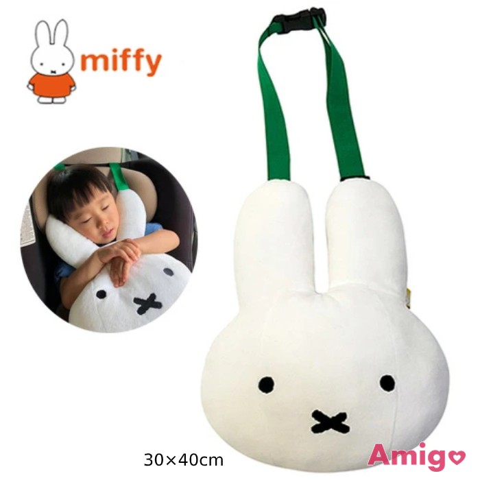 Miffy抱枕 Ptt討論與高評價網拍商品 21年8月 飛比價格