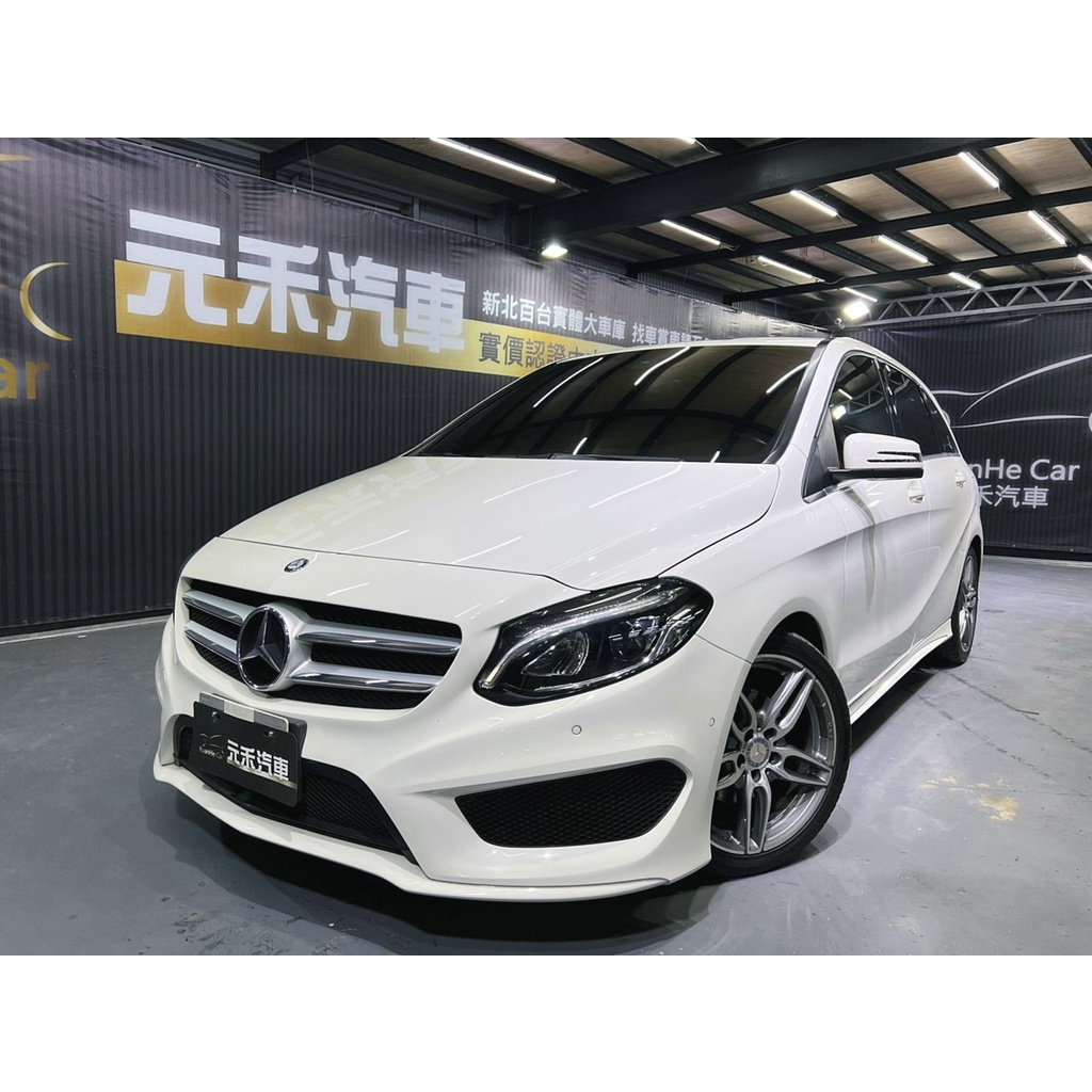 『二手車 中古車買賣』2017年式 M-Benz B-Class B180 運動版 實價刊登:84.8萬(可小議)