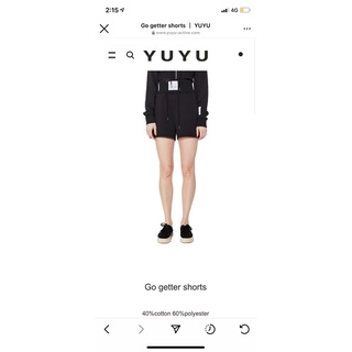 售出yuyu active go getter shorts