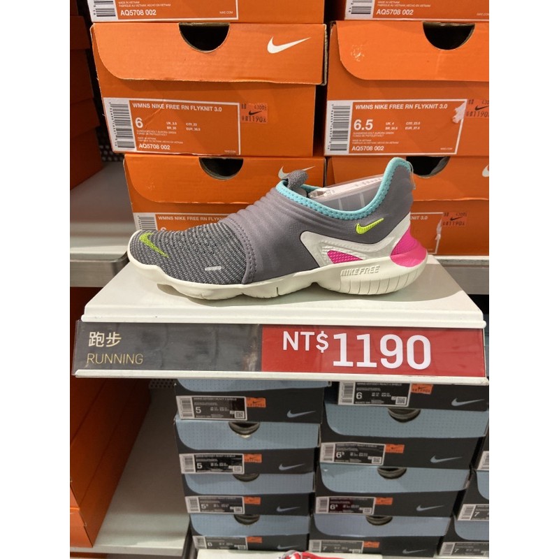 nike free 3.0 v3 womens yellow