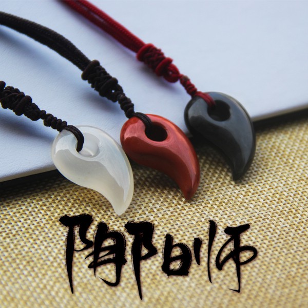 卡漫周邊 N天然晶石勾玉吊墜天然寶石吊墜掛件情侶禮物勾玉陰陽師掛件吊墜 蝦皮購物