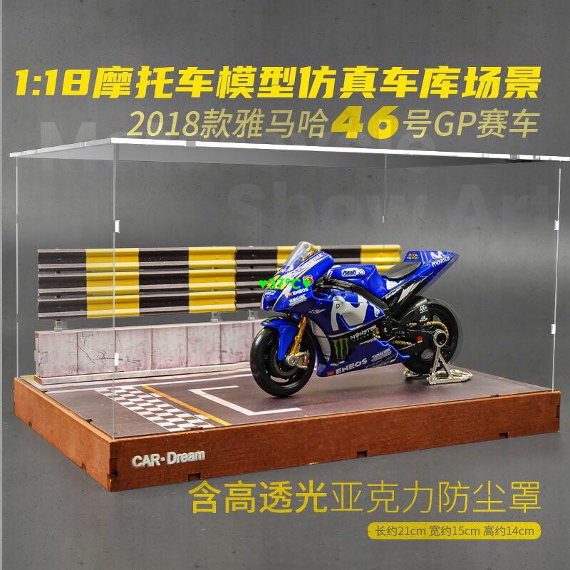 王一博機車模型擺件雅馬哈m1羅西46號模型1 18仿真合金motogp模型 37ºc 蝦皮購物