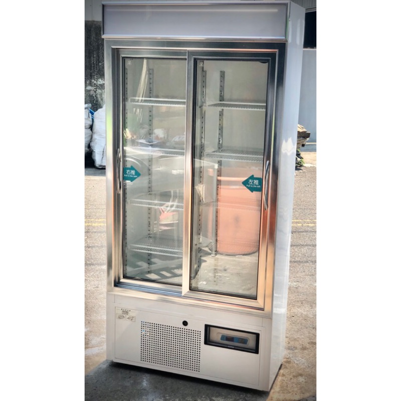 三呎滑門對拉式玻璃飲料展示冰箱/玻璃對拉式冰箱/飲料冰箱/冷藏櫃/蛋糕展示冰箱