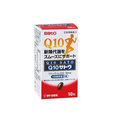 高含量芝麻素 佐藤Q10 QH (還原型) 膠囊 日本進口sato 還原型Q10QH輔酶魚油DHAEPA蝦紅素