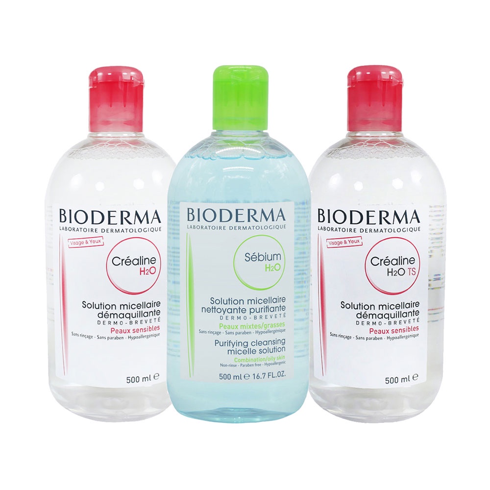 Bioderma 潔膚液 500ml 正品 紅蓋/綠蓋 Crealine/TS/sebuim 卸妝保濕化妝水