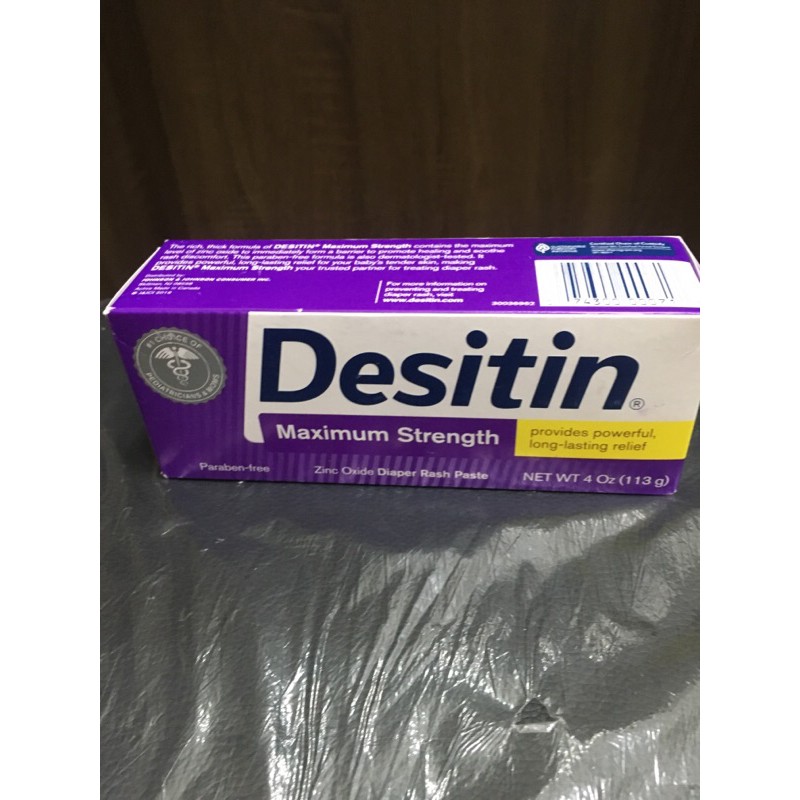 Desitin 屁屁膏 尿布疹 紅屁屁 尿布舒緩乳霜 紫色加強款 大條113g