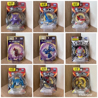 🔥金促咪選物店🔥原廠正版盒裝 Pokemon 寶可夢皮卡丘耿鬼紅藍水督固拉多蓋歐卡胡帕巨金怪索羅神柱伊布甲賀仙子暴飛龍