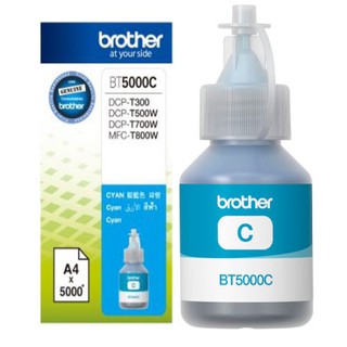 Brother BT5000C 藍色墨水T系列專用(適用DCP-T300,DCP-T500W,MFC-T800W