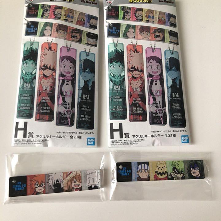 日本直送二手我的英雄學院鑰匙圈一番賞 蝦皮購物