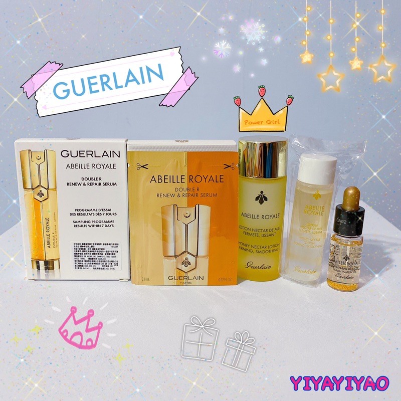 ✨春季特賣會✨YIYAYIYAO💙全新專櫃正貨嬌蘭GUERLAIN 皇家蜂王乳蜜露 平衡油 雙導精華 小樣