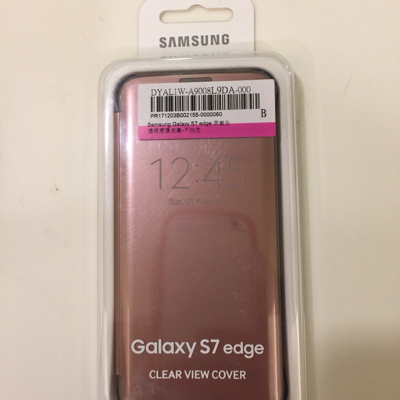 Samsung Galaxy S7 edge 原廠全透視感應皮套