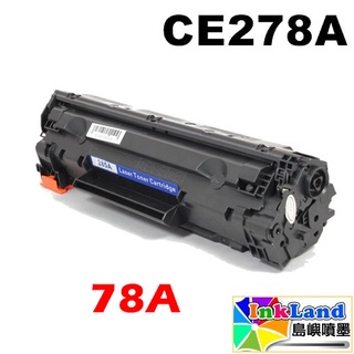 HP CE278A No.78A 全新副廠相容碳粉匣【適用】M1536dnf/P1606/P1566
