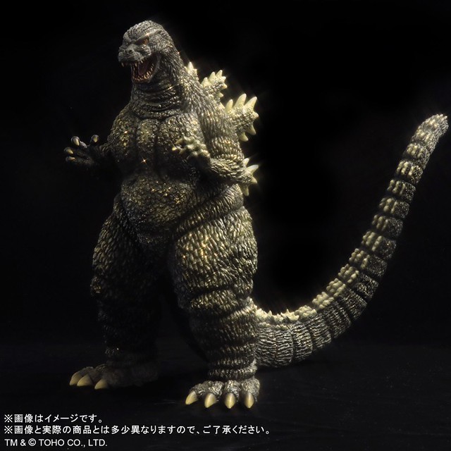 【C&amp;C】拆擺美品 X-Plus Godzilla 1993 哥吉拉 機械哥吉拉 金粉 少限版 限定 東寶 30公分