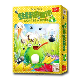 【新天鵝堡桌遊】蛙蛙闖蓮池 Don’t be a Frog