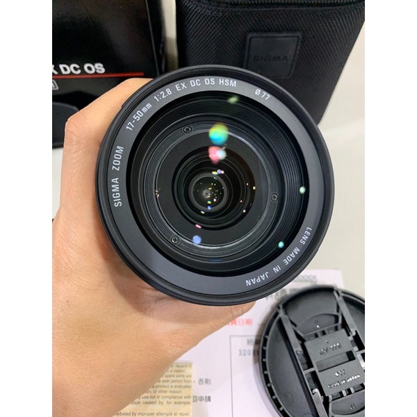 出清商品 Sigma 17-50mm f/2.8 EX DC OS HSM  for Nikon