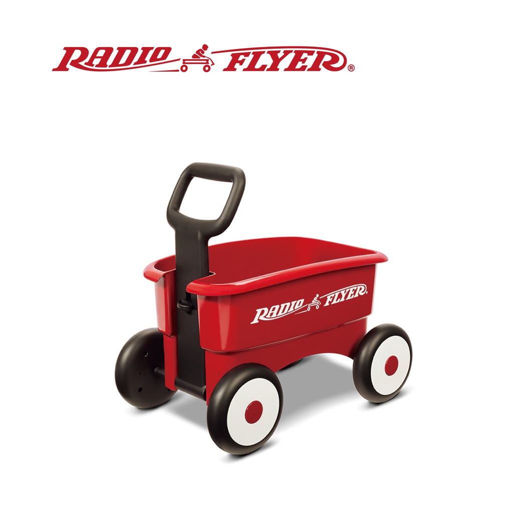 RadioFlyer 拋物線二合一輕量拖車_607型 兒童 玩具 小拖車