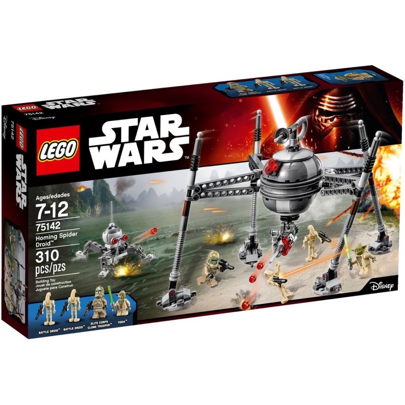 《安納金小站》 樂高 LEGO 75142 尤達大師 機器人 複製人之戰 星戰 星際大戰 全新 絕版 盒組