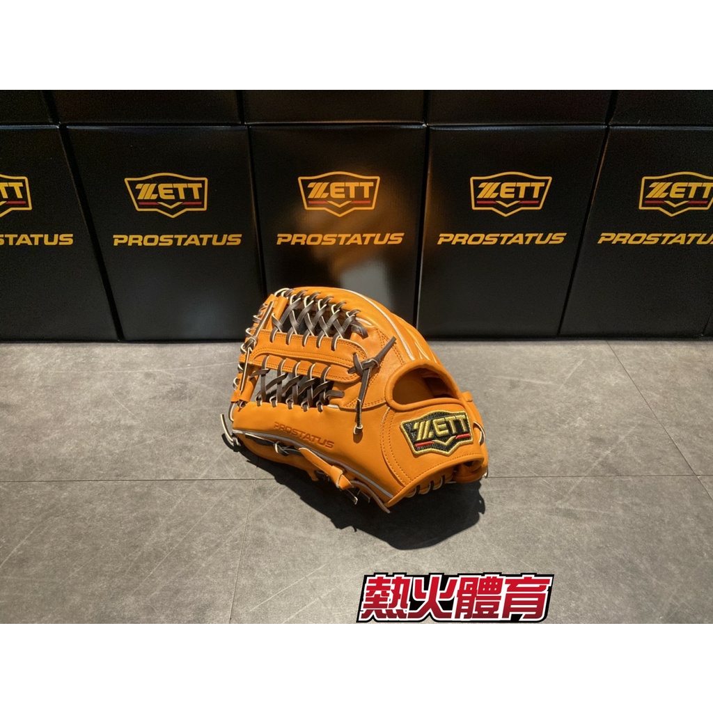 【熱火體育】ZETT 進口 日本製 Prostatus 頂級硬式 棒壘球接球手套 T網 橘/棕 反手 BPROG771