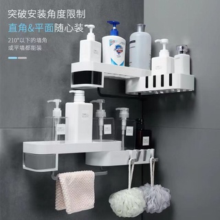 浴室三角收納架 廚房黏貼式置物架 置物籃 置物盒 流理臺置物架 收納盒 浴室架置物
