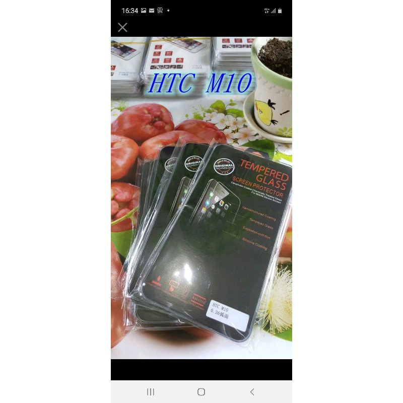 HTC M10 9H 鋼化玻璃保護貼 手機保護貼 三星 蘋果 HTC