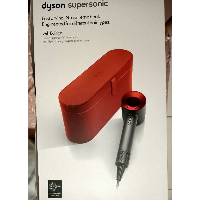 Dyson戴森Supersonic新一代HD03紅色禮盒組智能溫控離子護髮吹風機（免運費/全新公司貨附購買證明）