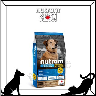 紐頓 S6 成犬 雞肉南瓜 Nutram 狗飼料