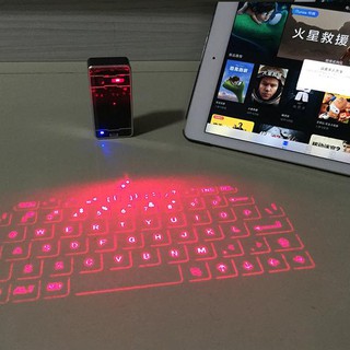 紅外線 鍵盤 無線鍵盤 觸控鍵盤 發光鍵盤 藍芽鍵盤 電腦周邊 紅光