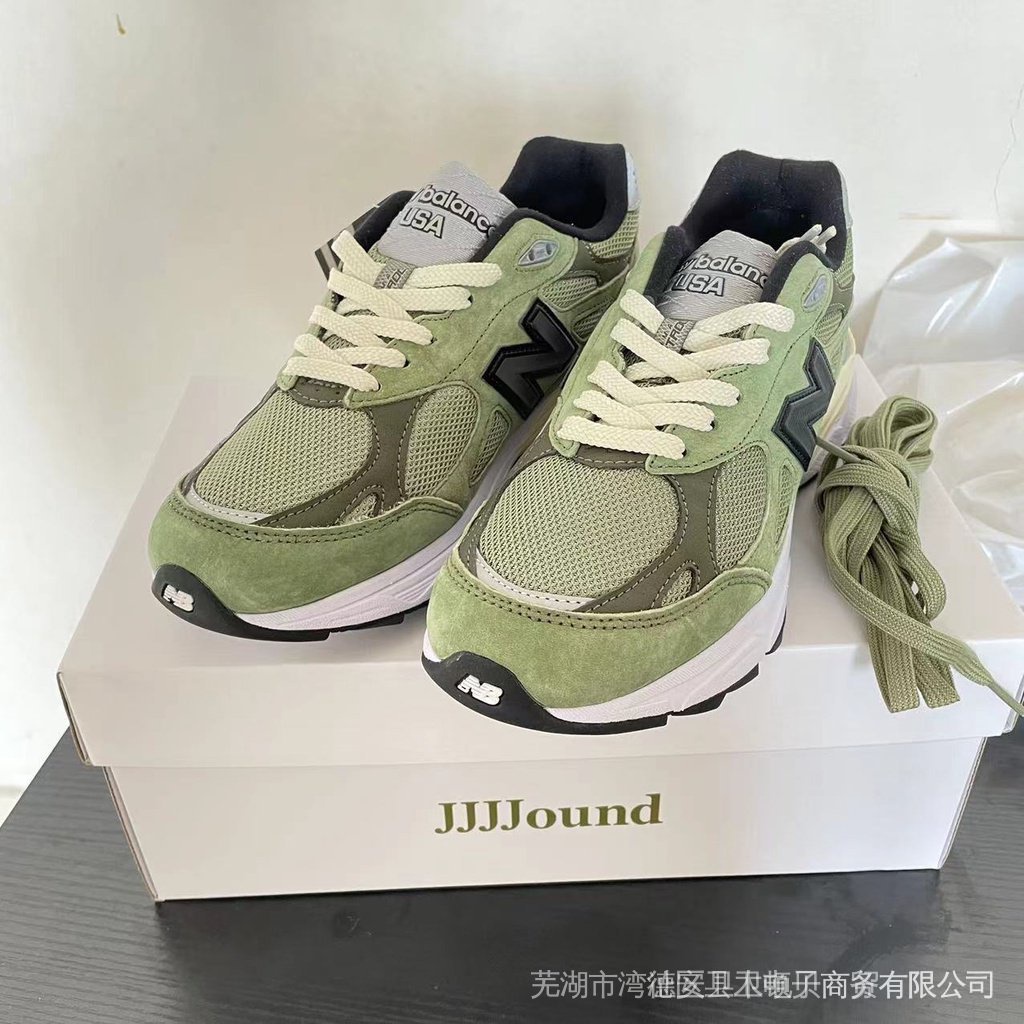 美產 JJJJound x New Balance NB 990v3 M990JD3 草綠 復古慢跑鞋 990JD3 J #6