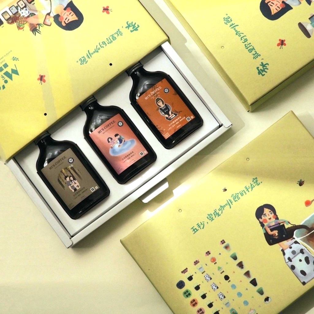 【咖啡禮盒】三款獨特風味濃縮 x 200ml (Kimi/美珠/唯榕) 讓你五秒即享好咖啡 台灣首瓶 業界首創