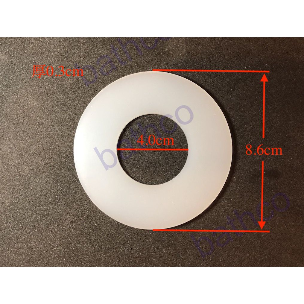 衛浴王 INAX HCG KARAT ALEX Derek 共用 馬桶 水箱零件 止水墊 止水皮 落水皮 86-403