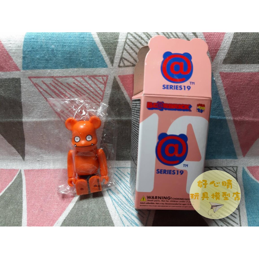 日版 Be@rbrick 19代 HORROR UGLYDOLL 醜娃 橘色怪物