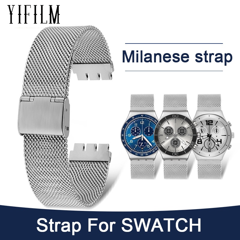 網眼不銹鋼錶帶適用於 Swatch 17 毫米 19 毫米黑色銀色金屬錶帶男士女士手腕手鍊