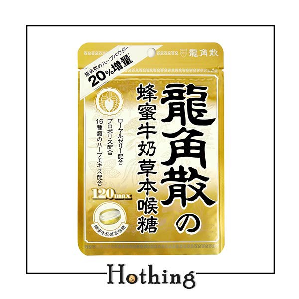 【Hothing】龍角散 蜂蜜牛奶喉糖 80 g 喉糖